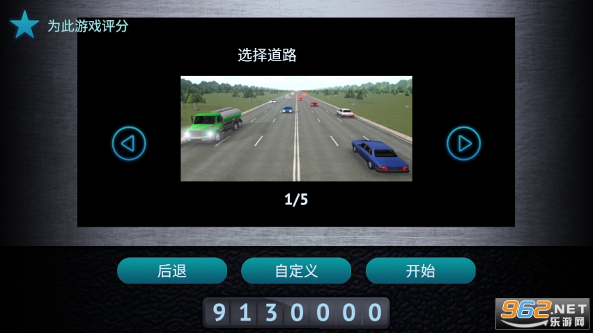 ���ζ���˹���޽�Ұ���ͼ2