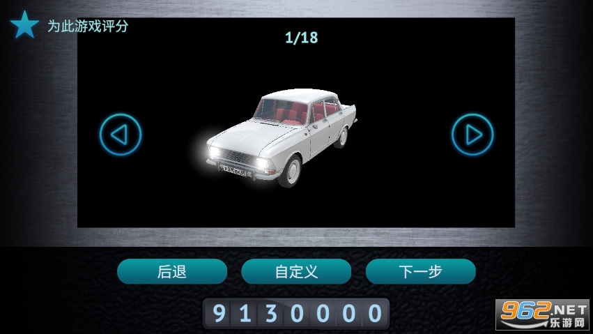 ���ζ���˹���޽�Ұ���ͼ4