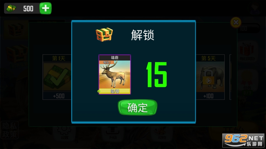 �����ں�֮�������v1.2��ͼ3
