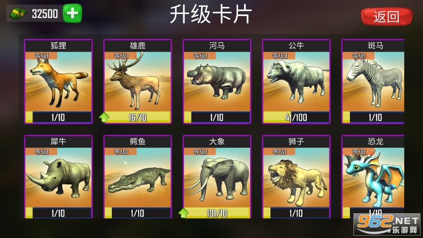 �����ں�֮�������v1.2��ͼ0