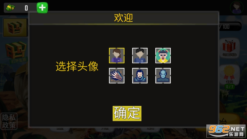 �����ں�֮�������v1.2��ͼ4