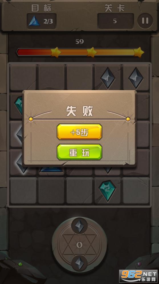 ���ޱ�ʯ�������׿��v1.0.0 ���°��ͼ2