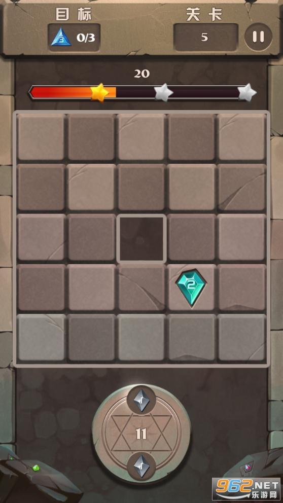 ���ޱ�ʯ�������׿��v1.0.0 ���°��ͼ0