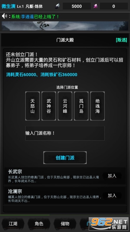 �����������ʽ���ͼ2