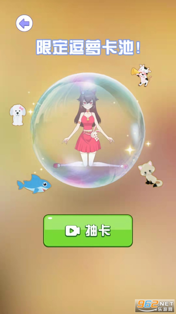 ������̽��Ϸ��ͼ2