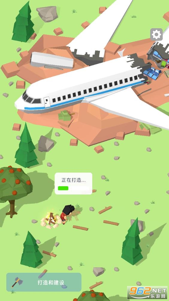 岛屿建筑师点击生存截图0