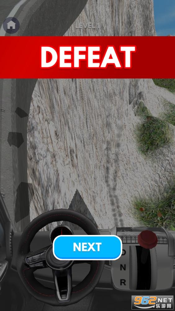 Skilled Driver(�����ļ�ʻԱ��׿��)v1.0 �޹���ͼ1