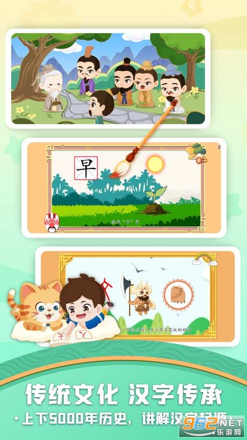 �ȳ�ʶ��appv1.20.1 �ֻ����ͼ3