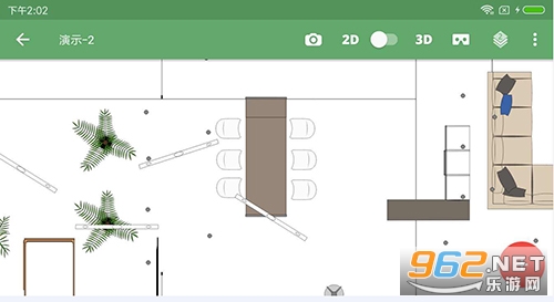 ƽ�����ʦ5D��׿��(Planner 5D)v1.26.35 ���°��ͼ1
