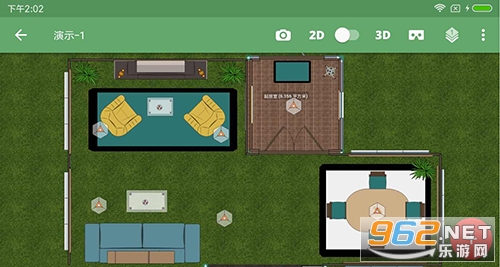 ƽ�����ʦ5D��׿��(Planner 5D)v1.26.35 ���°��ͼ0