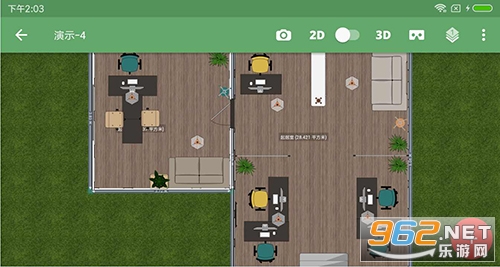 Planner 5D�ֻ���v1.26.35 ��׿���°��ͼ3