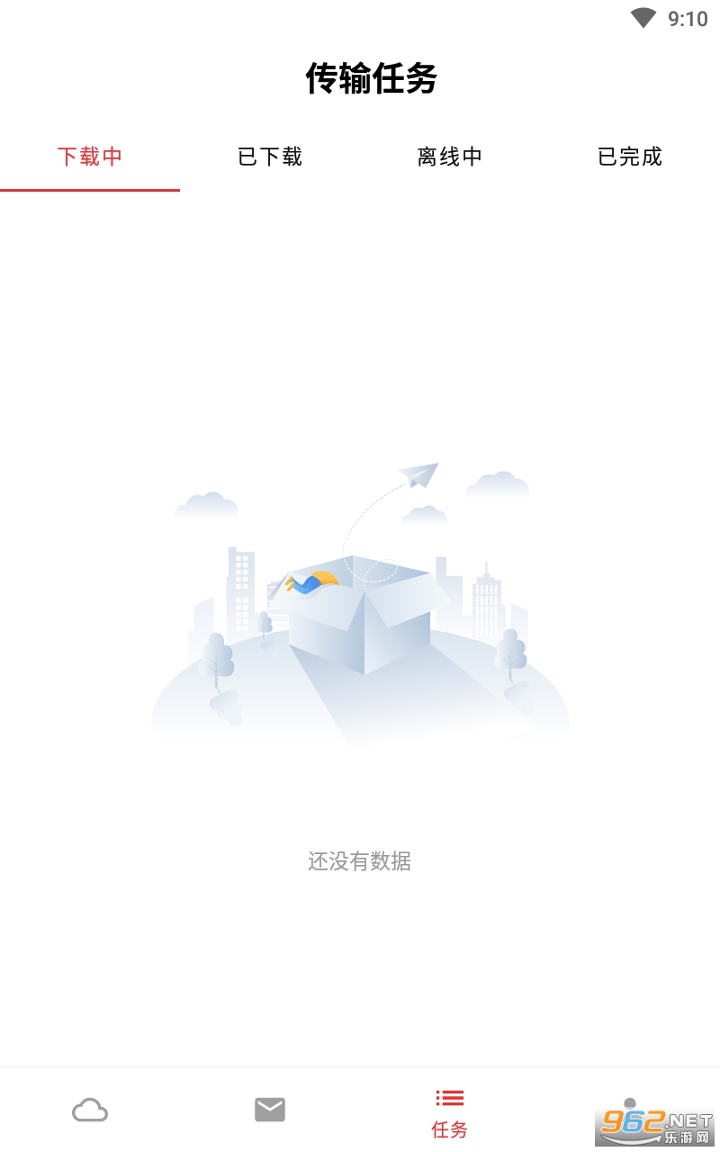 ˽����appv1.7 ���°��ͼ3