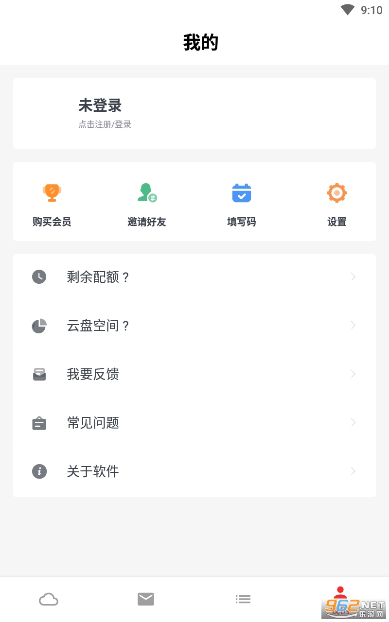 ˽����appv1.7 ���°��ͼ2