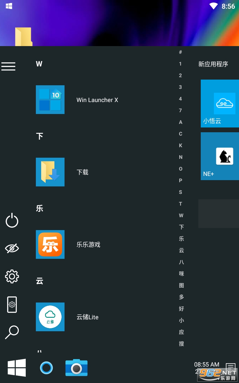 Win Launcher X(Win10��������׿���İ�)��ͼ3