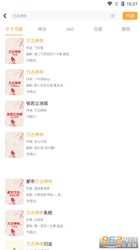 ���������޵������¿���ѽ�ͼ1