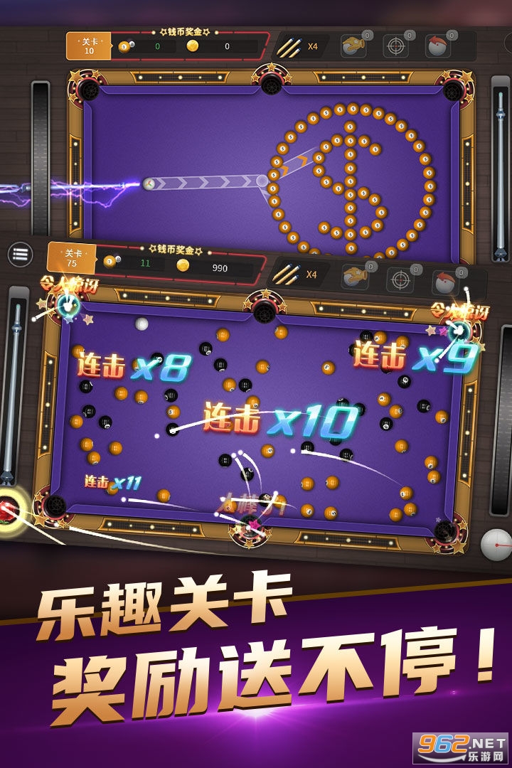 ̨��Ӣ���ν�ͼ2