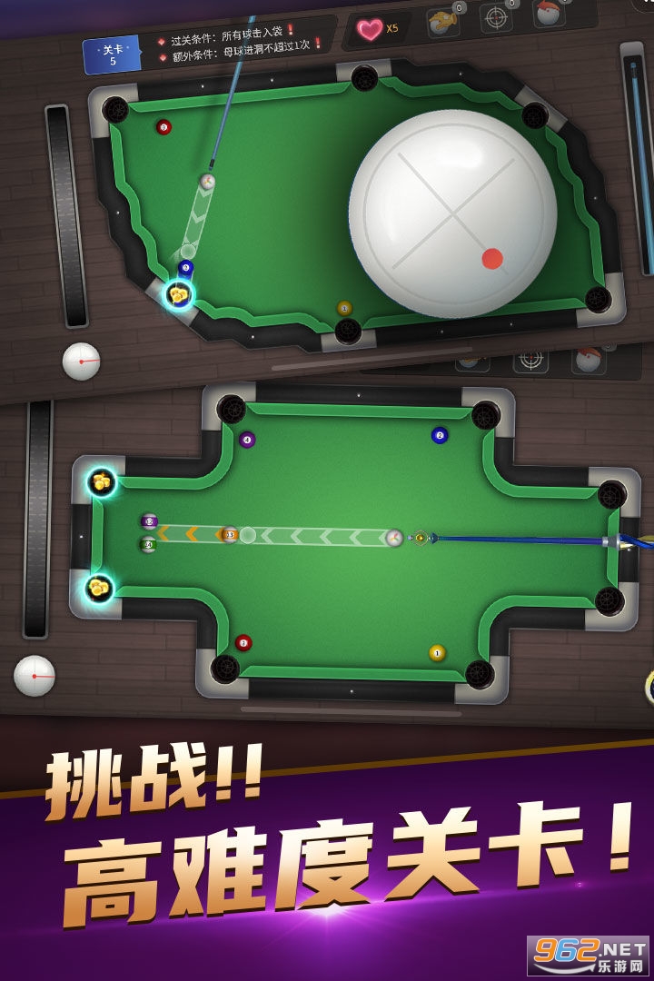 ̨��Ӣ���ν�ͼ1