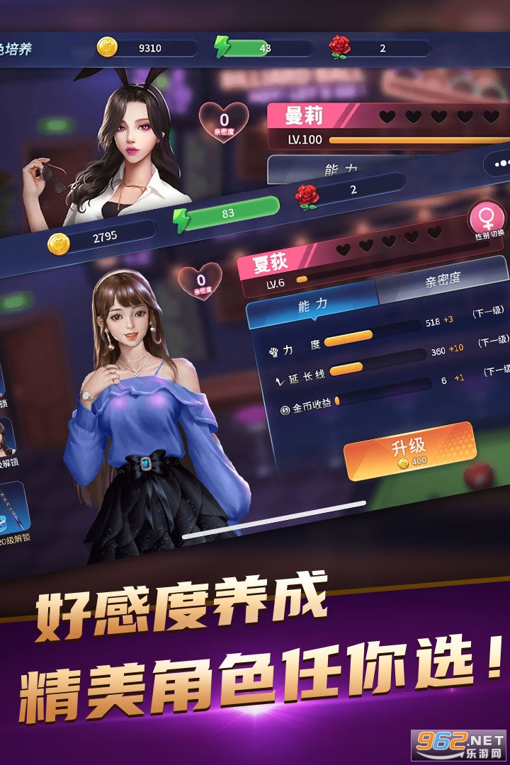 ̨��Ӣ���ν�ͼ0