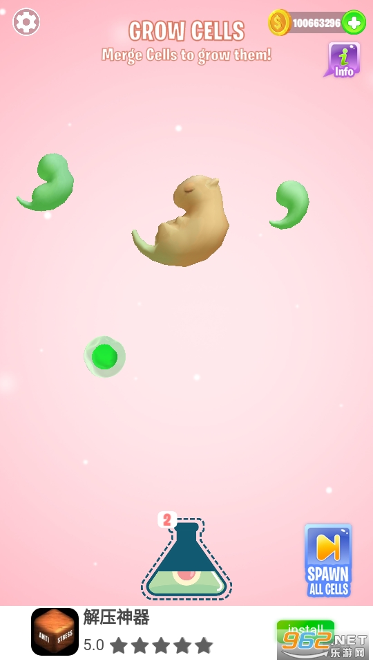 �����ȳ����޽�Ұ��ͼ5