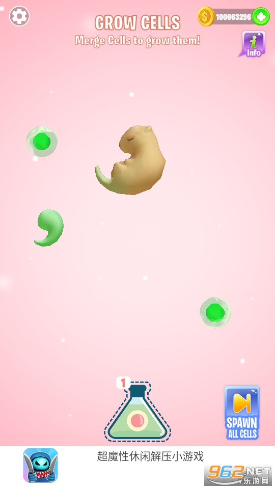 �����ȳ����޽�Ұ��ͼ1