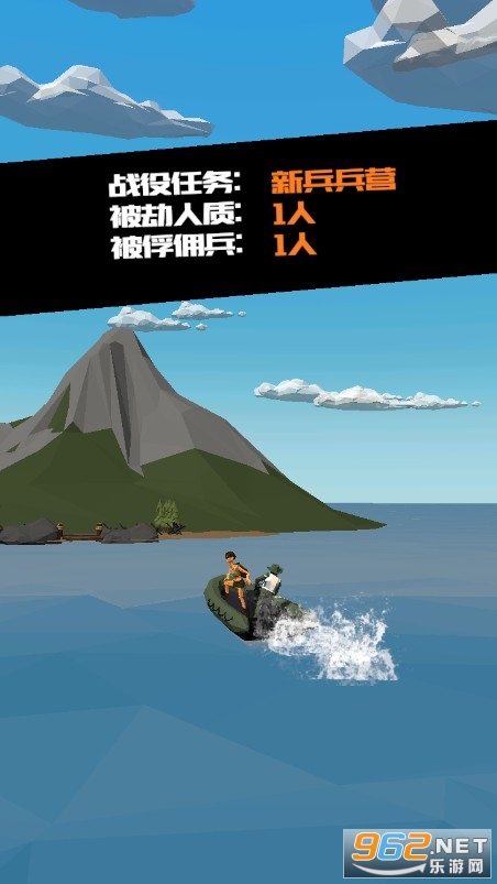 第二滴血手游官方版截图1