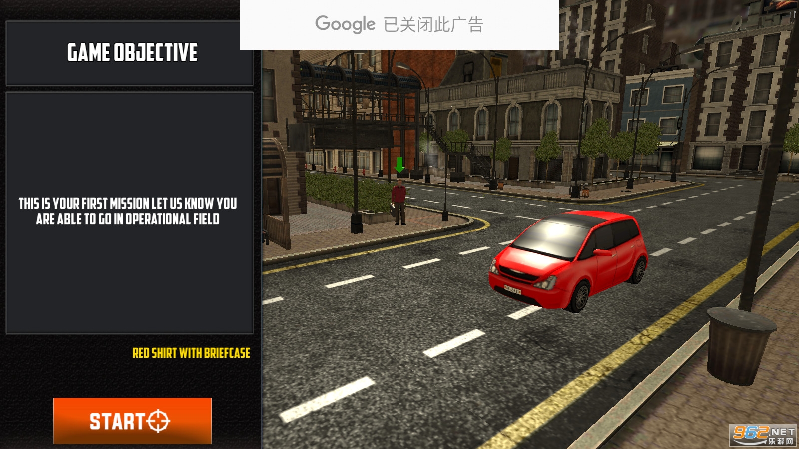 �ѻ���3D�̿Ϳ�ŭ(Sniper 3D Assassin Fury)��ͼ3