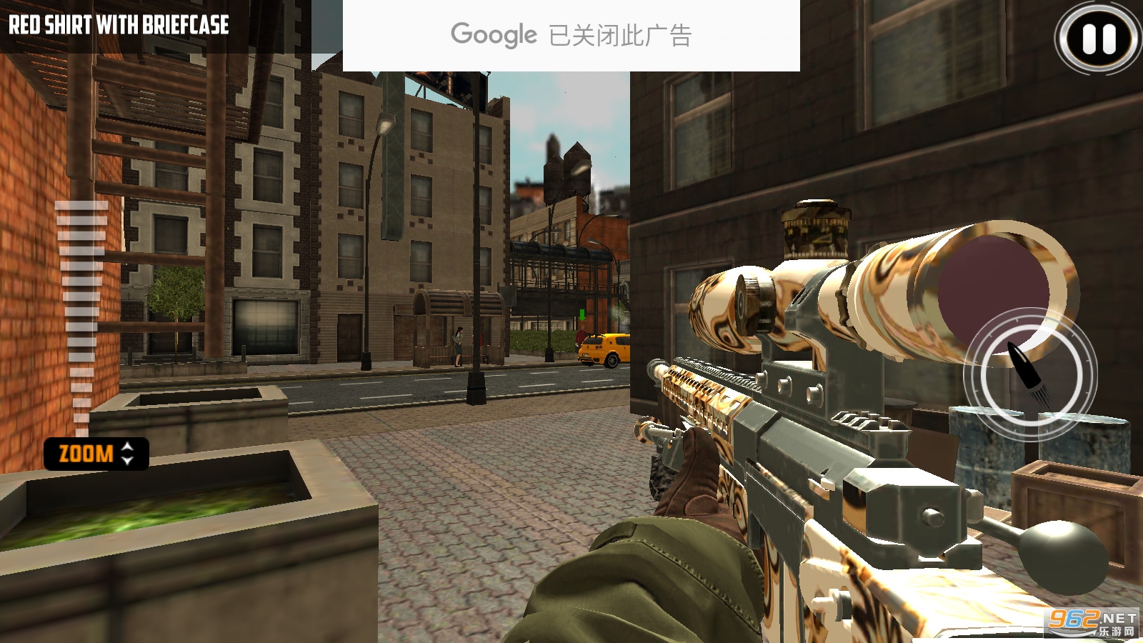 �ѻ���3D�̿Ϳ�ŭ(Sniper 3D Assassin Fury)��ͼ2