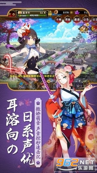 ���˵�ָʾ��Ϸ��׿��v1.4.1.6 ���°��ͼ2