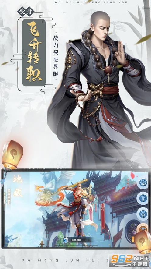 �����ֻش�v1.0�ٷ����ͼ0