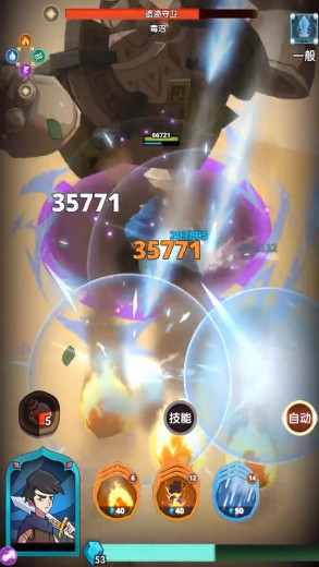 ħ��ʯ��˵version.0.0��׿���ͼ0