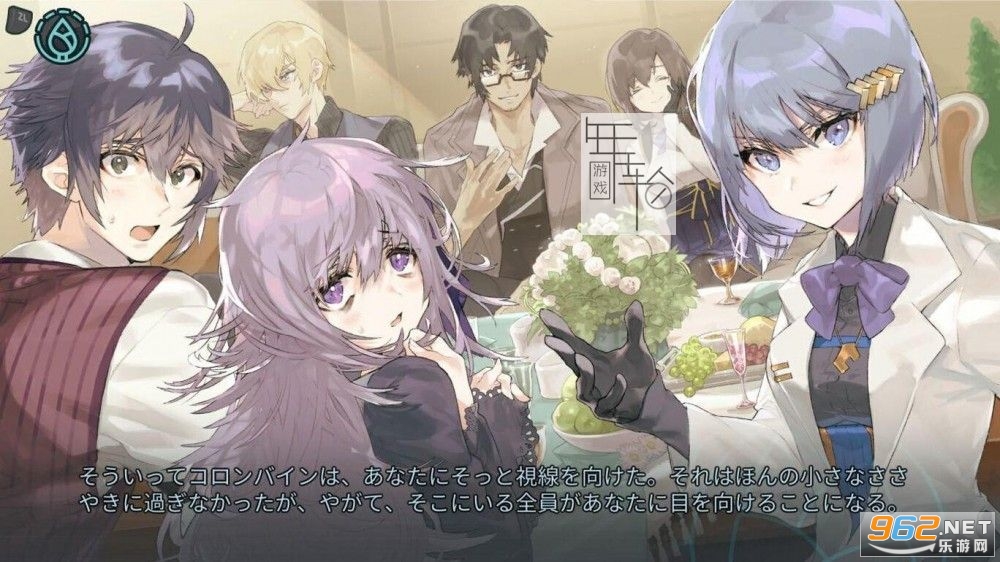 Lotus Reverie: First Nexus(����������Ϸ)v1.1.0 ��׿���ͼ2