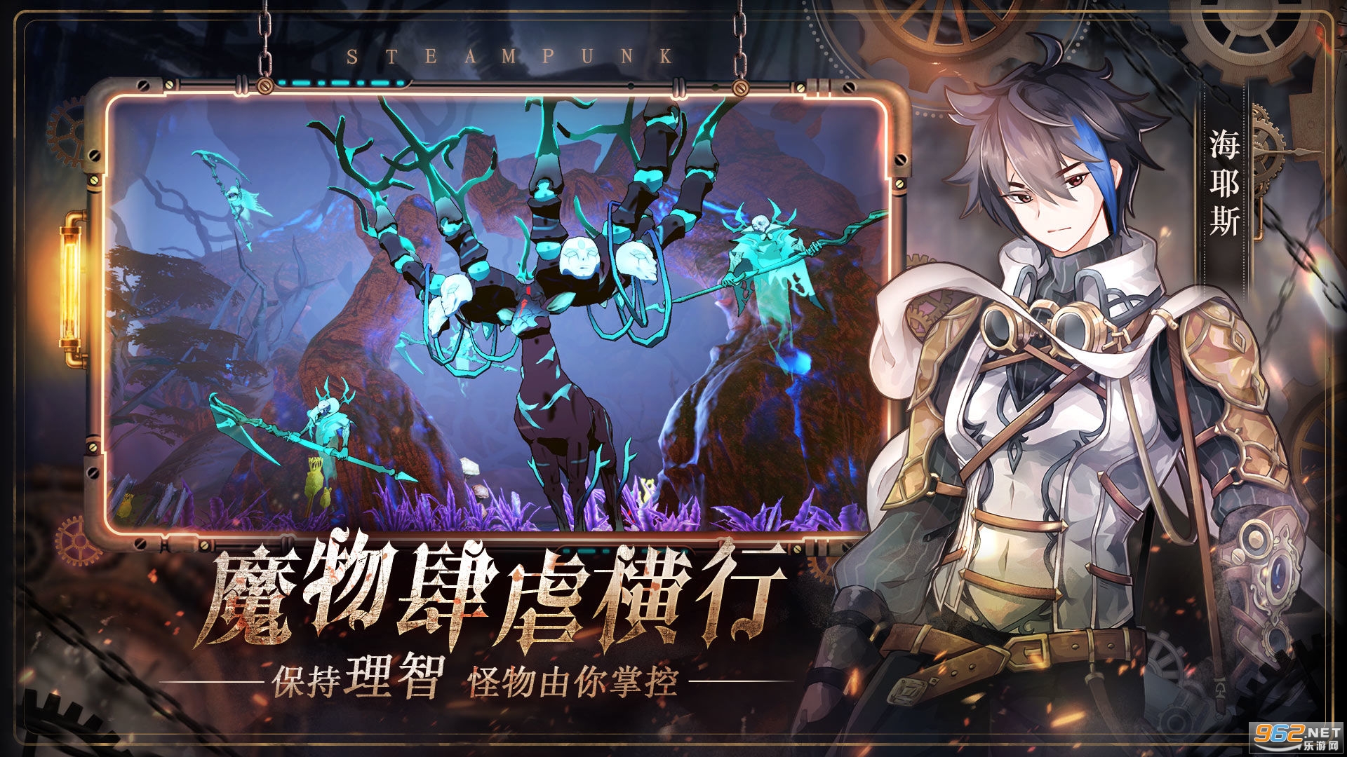 ProjectM(�����ο���)v0.7.0���°��ͼ2