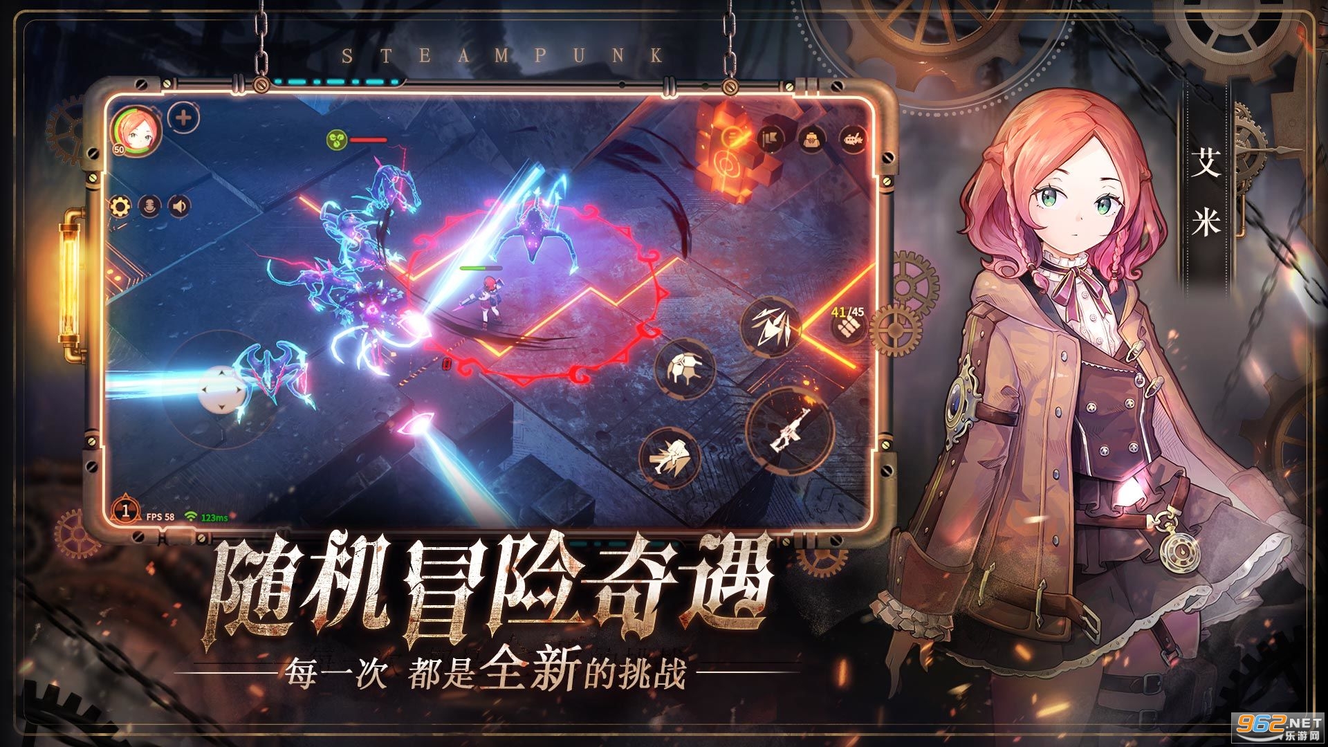 ProjectM(�����ο���)v0.7.0���°��ͼ3