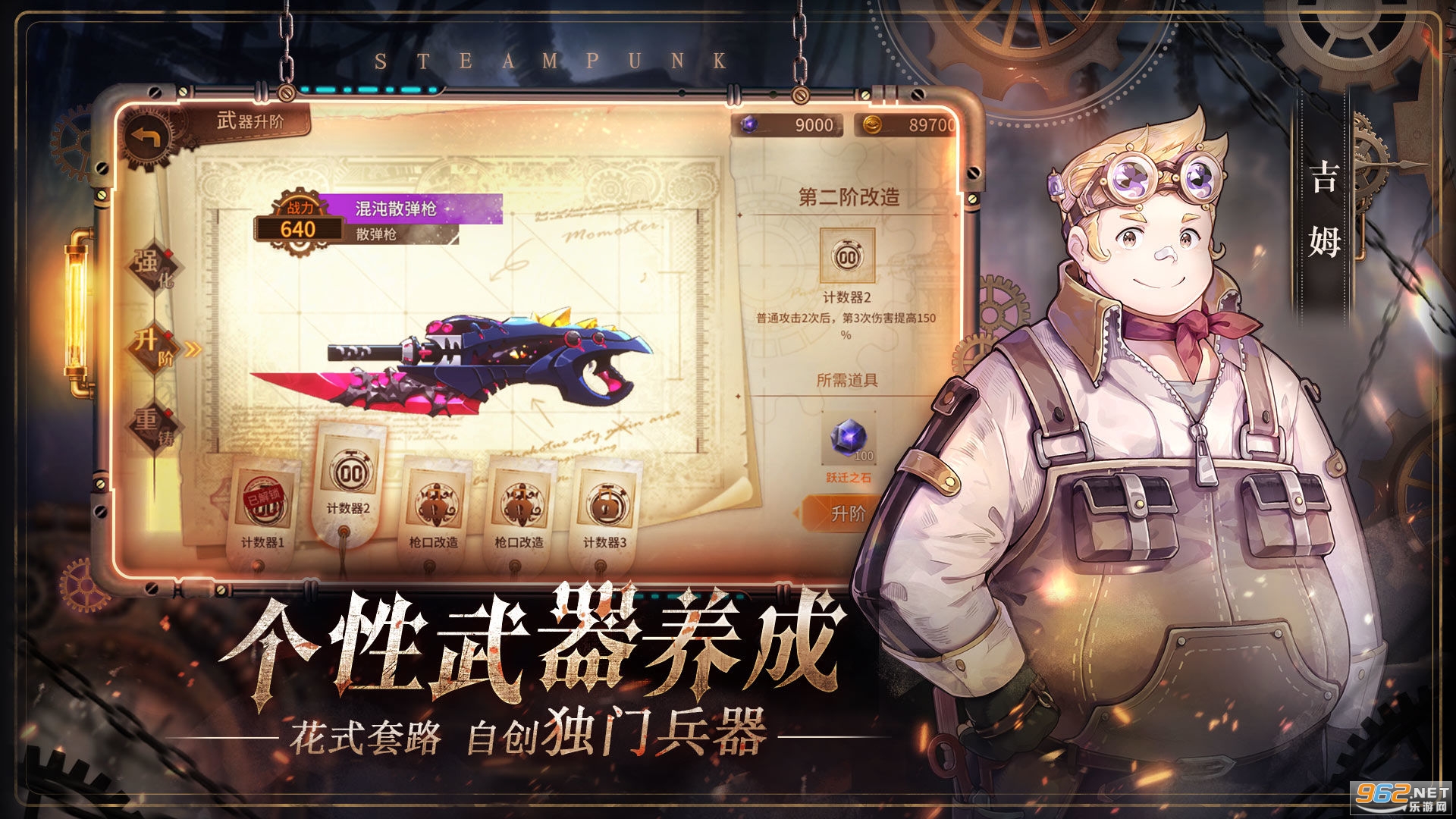 ProjectM(�����ο���)v0.7.0���°��ͼ0