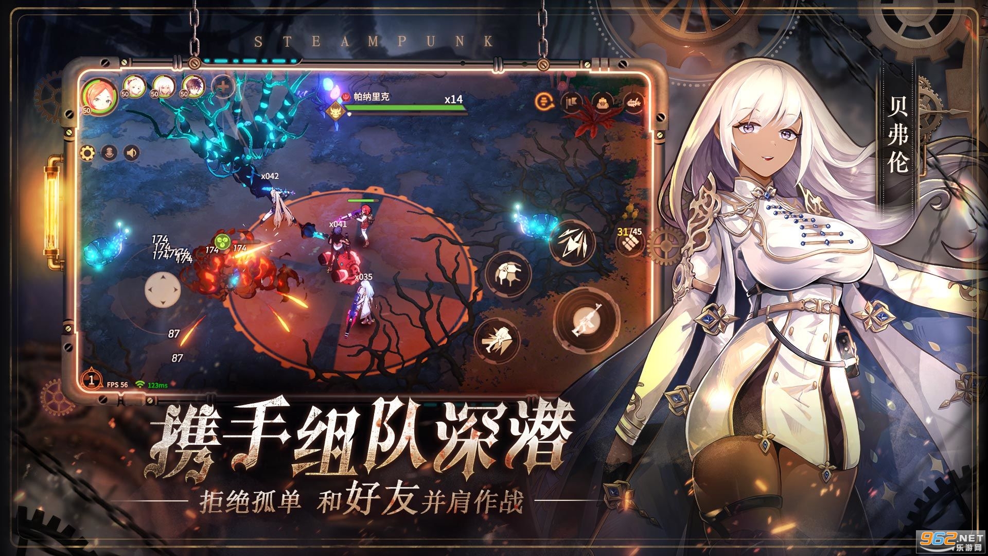 ProjectM(�����ο���)v0.7.0���°��ͼ1