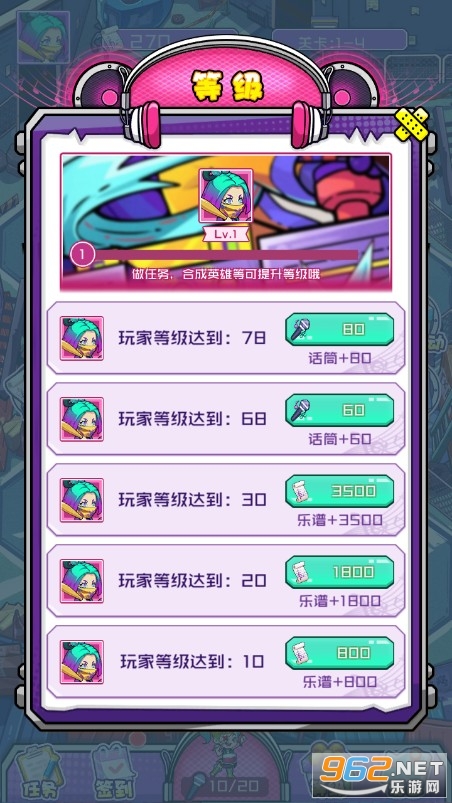 ����ս����׿���ͼ5