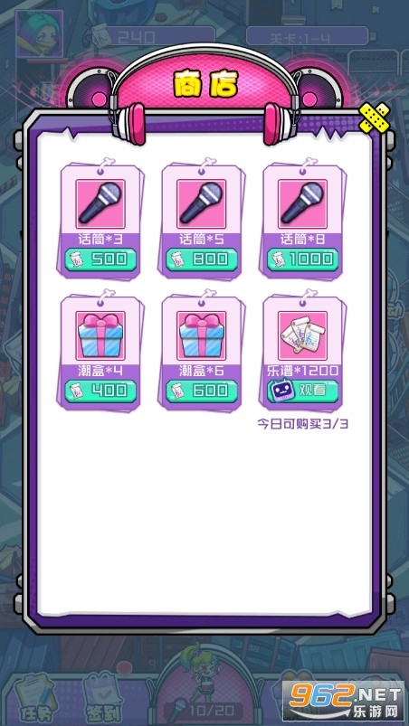����ս����׿���ͼ4