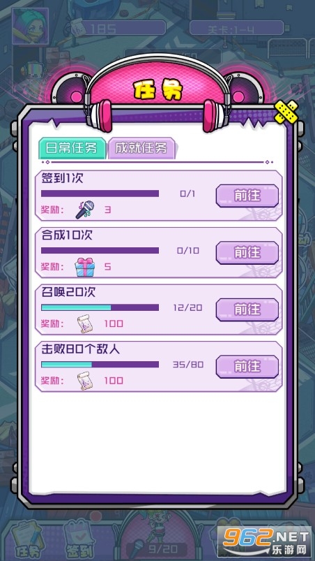����ս����׿���ͼ0
