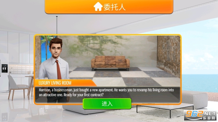 ��������(Island Life)��ͼ2