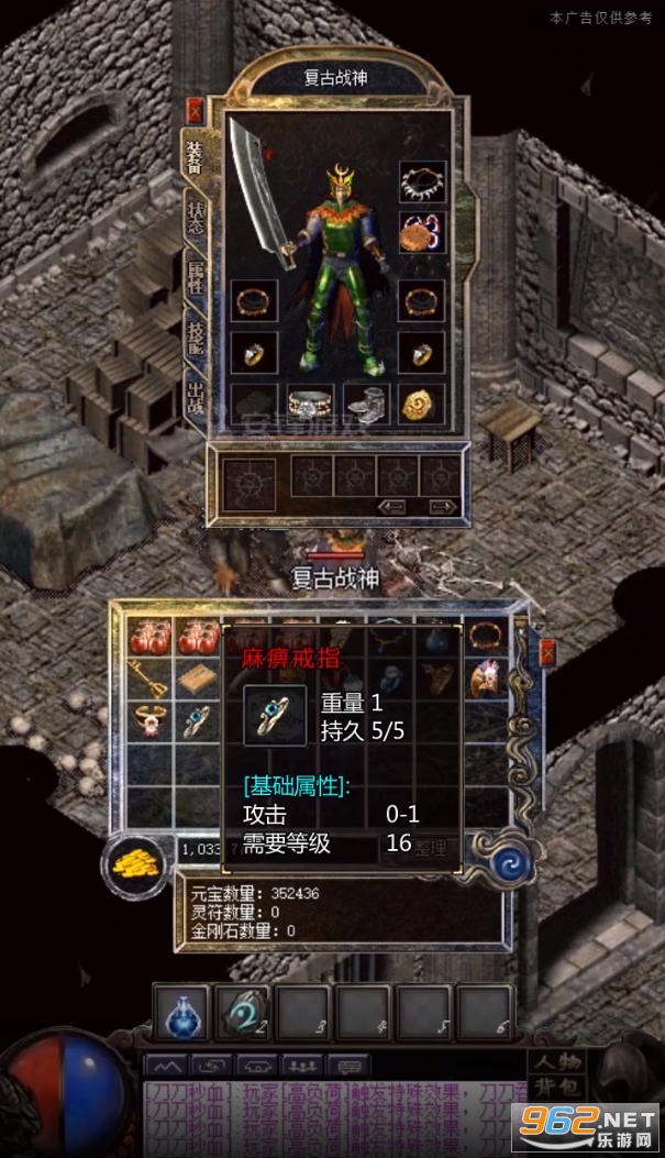�������渴�Ű��ͼ0