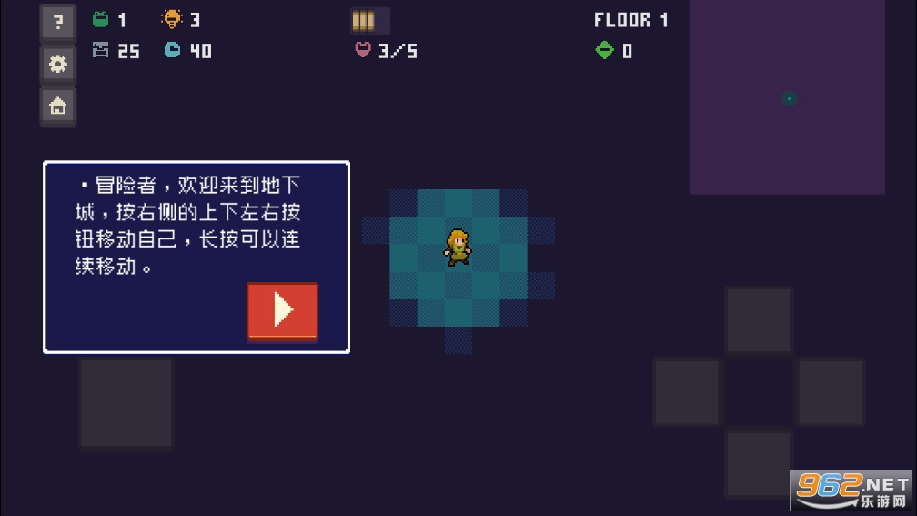 ��ҵ��³���Ϸv1.1 ��׿���ͼ0