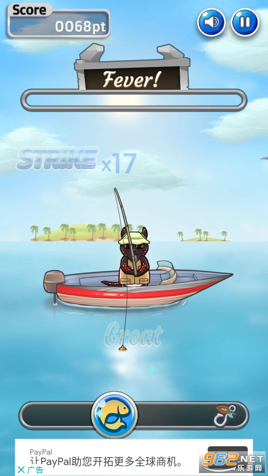 Dillo Ocean Strike��Ϸv2.5.4 ��׿���ͼ4