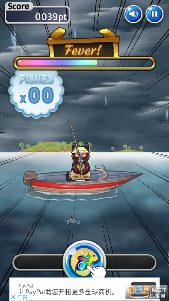 Dillo Ocean Strike��Ϸv2.5.4 ��׿���ͼ9