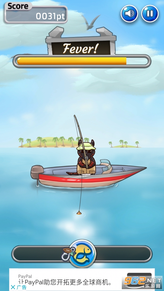 Dillo Ocean Strike��Ϸv2.5.4 ��׿���ͼ3