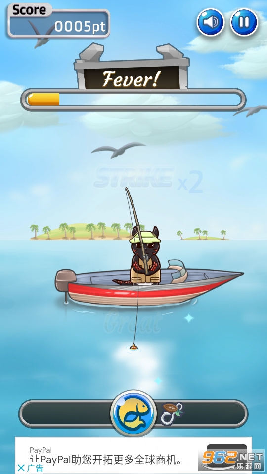 Dillo Ocean Strike��Ϸv2.5.4 ��׿���ͼ6