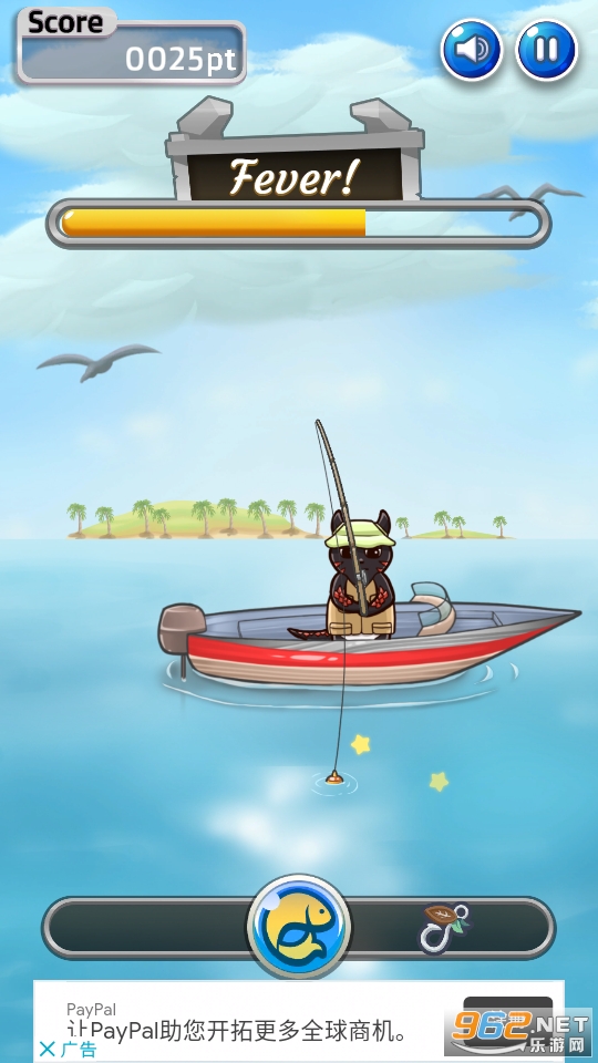 Dillo Ocean Strike��Ϸv2.5.4 ��׿���ͼ2