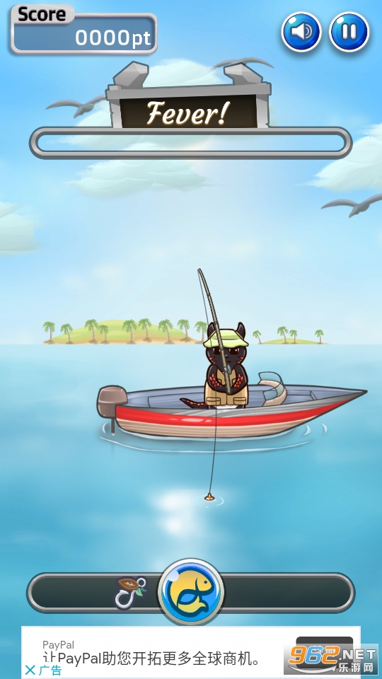 Dillo Ocean Strike��Ϸv2.5.4 ��׿���ͼ5