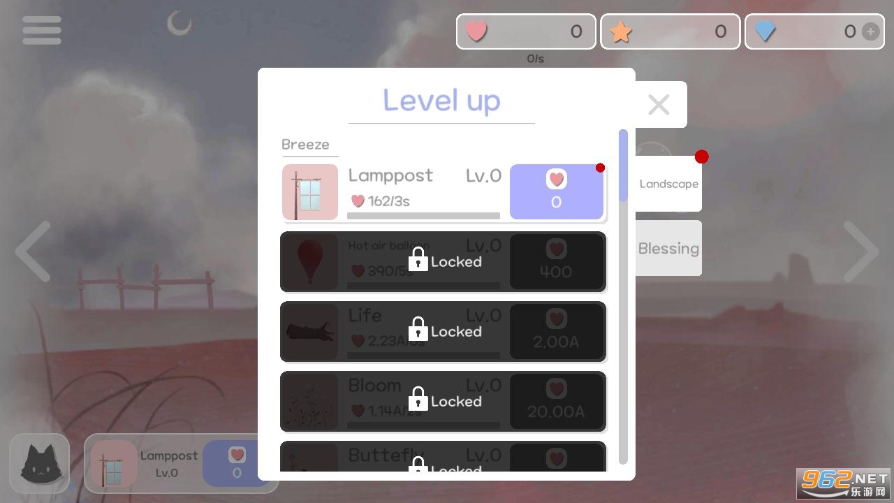 è��������v1.0.15 ���İ��ͼ1