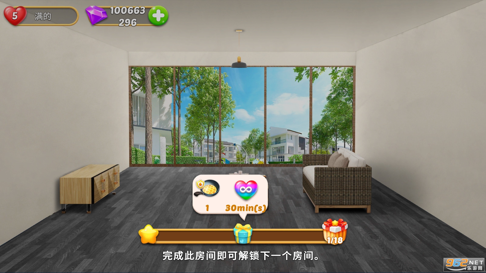 ������⿼Ҿ����v1.3.12��׿���ͼ2