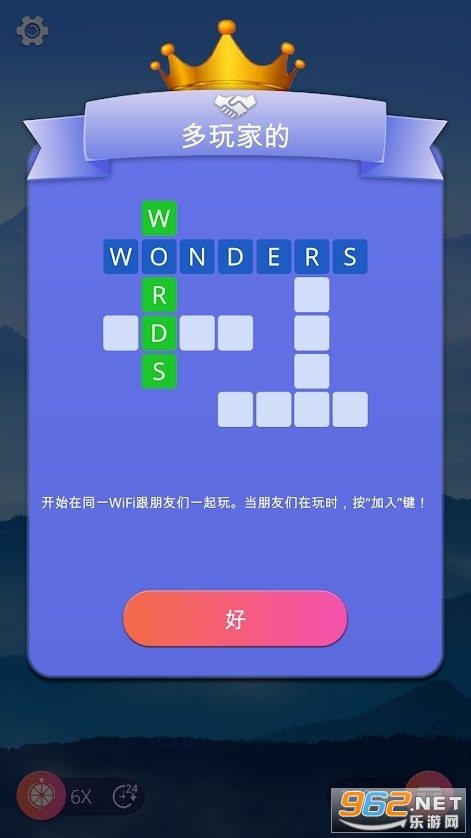 �漣֮��������ʯ���ͼ3